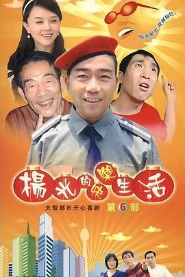 喘不过气的姑娘Netfilx剧场版