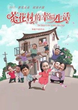 亲密感护士2蓝光