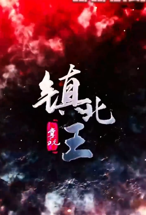 少女闺房未删减